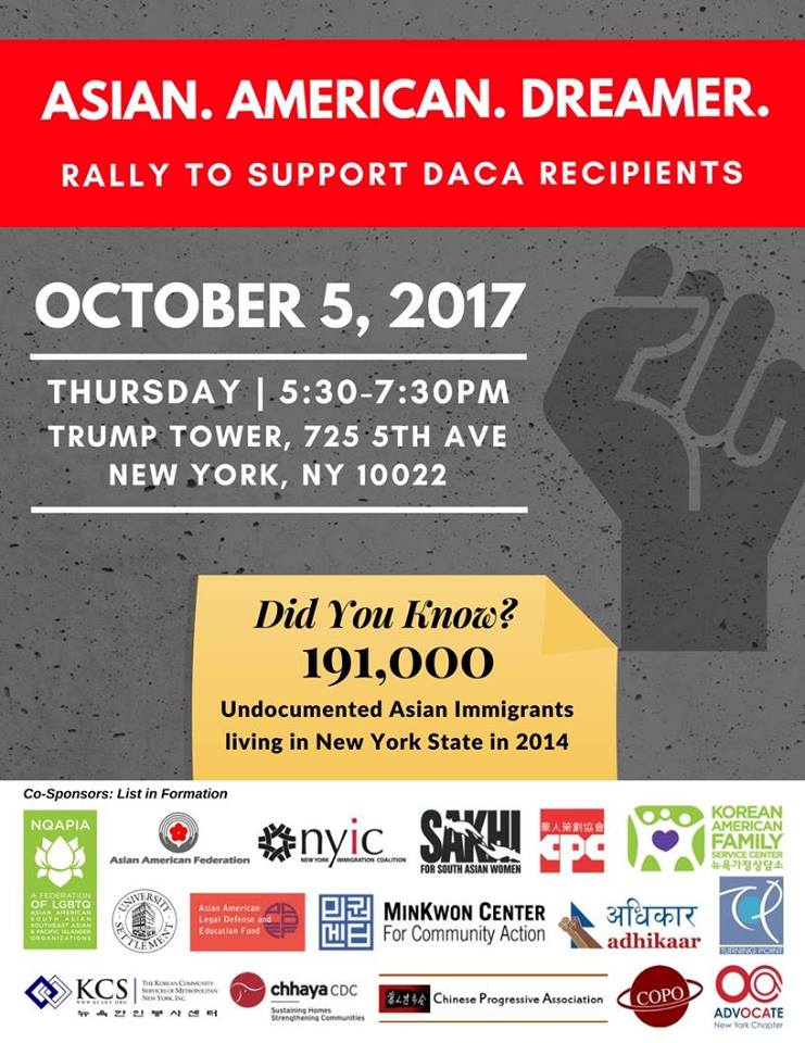 Asian. American. Dreamer. Rally to Support DACA Recipients